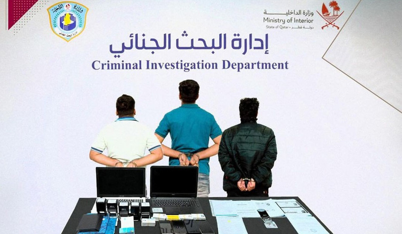 Criminal Investigation Department Nabs Trio